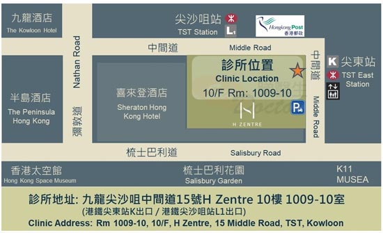 Dr Chan Chi Yuen, Karl Name Card Dr Chan Chi Yuen, Karl Name Card