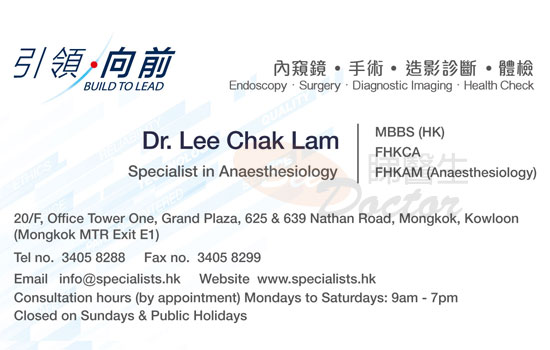 Dr Lee Chak Lam Name Card Dr Lee Chak Lam Name Card