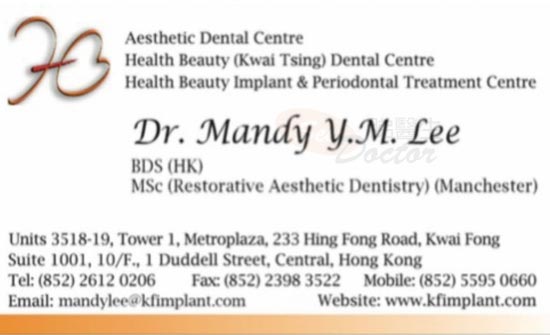 Dr LEE, YUK MAN Name Card Dr LEE, YUK MAN Name Card