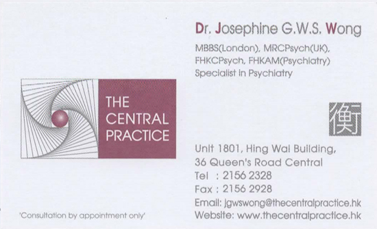 Dr WONG WING SAN, GRACE JOSEPHINE Name Card Dr WONG WING SAN, GRACE JOSEPHINE Name Card