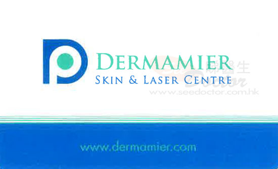 Dr Wong Hing Wing Name Card Dr Wong Hing Wing Name Card