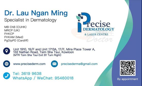 Dr Lau Ngan Ming Name Card Dr Lau Ngan Ming Name Card