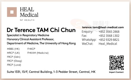 Dr Tam Chi Chun Terence Name Card Dr Tam Chi Chun Terence Name Card
