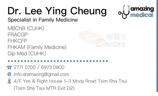 Dr LEE YING CHEUNG Name Card Dr LEE YING CHEUNG Name Card