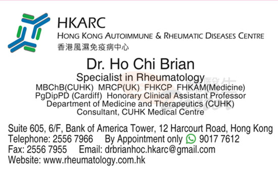 Dr HO CHI Name Card Dr HO CHI Name Card