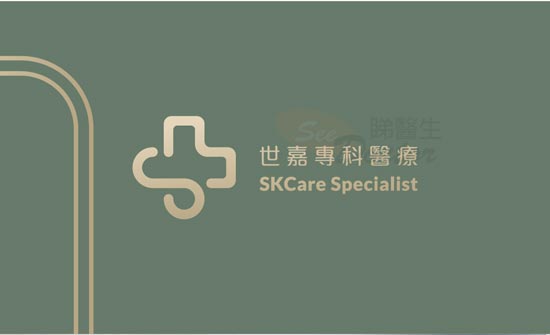 Dr Chan Shun Yan,Bryant Name Card Dr Chan Shun Yan,Bryant Name Card