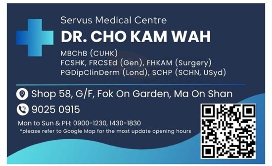 Dr CHO KAM WAH Name Card Dr CHO KAM WAH Name Card