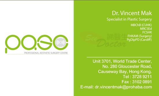 Dr Vincent Mak Name Card Dr Vincent Mak Name Card