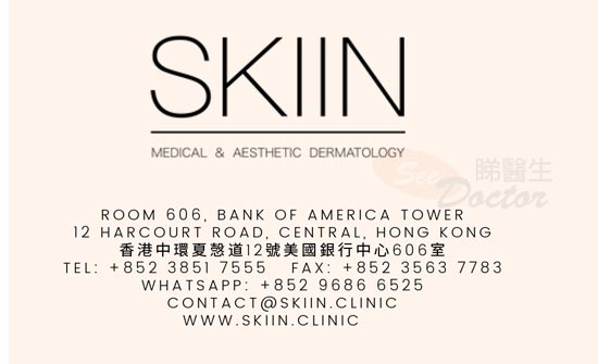 Dr Lee Ching Him Name Card Dr Lee Ching Him Name Card