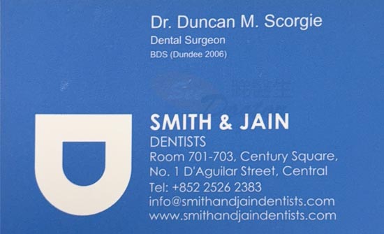 Duncan M. Scorgie醫生牙科咭片 Duncan M. Scorgie醫生牙科名片
