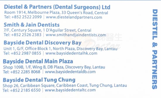 Dr Duncan Mckay Scorgie Name Card Dr Duncan Mckay Scorgie Name Card