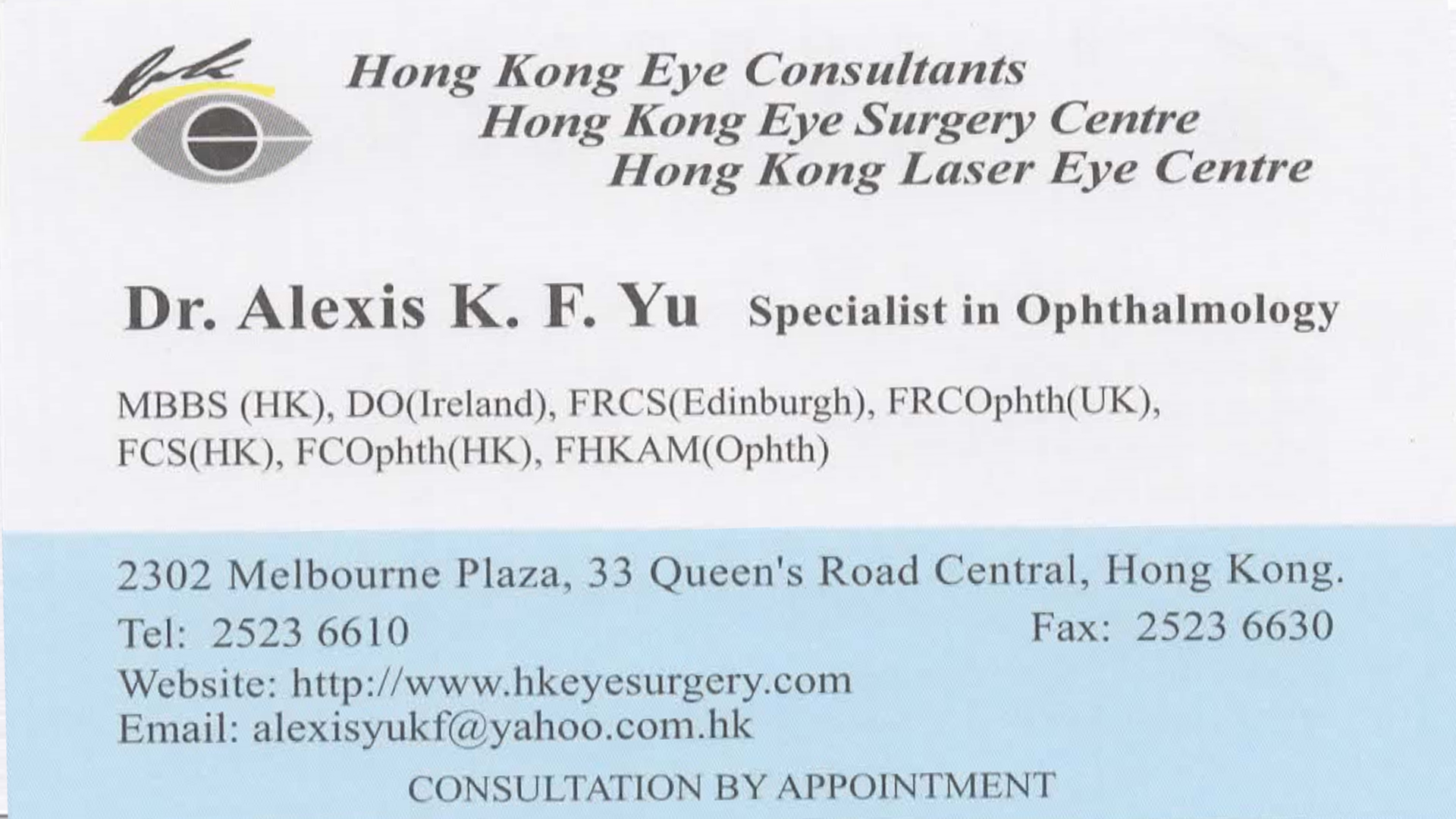 Dr YU KA FAI, ALEXIS Name Card Dr YU KA FAI, ALEXIS Name Card