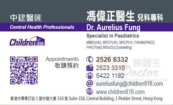 Dr Fung Wai Ching Name Card Dr Fung Wai Ching Name Card