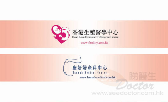 Dr CHAN YIK SI, LOUIS Name Card Dr CHAN YIK SI, LOUIS Name Card