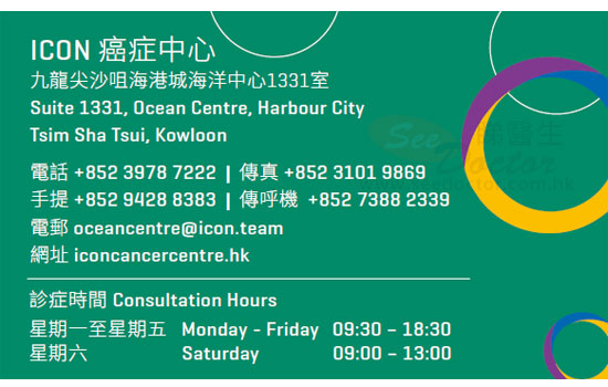 Dr CHIU Kwok Wing Samuel Name Card Dr CHIU Kwok Wing Samuel Name Card