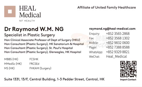 Dr NG WAI MAN Name Card Dr NG WAI MAN Name Card