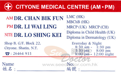 Dr LI WAI LING Name Card Dr LI WAI LING Name Card