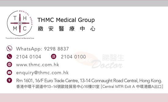 Dr TSE CHING WAN, CHARMAINE Name Card Dr TSE CHING WAN, CHARMAINE Name Card