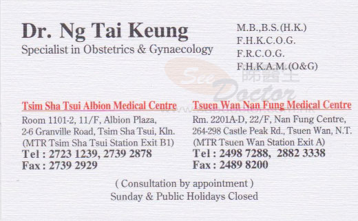 Dr NG TAI KEUNG Name Card Dr NG TAI KEUNG Name Card