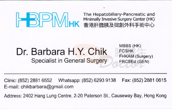 Dr CHIK HSIA YING BARBARA Name Card Dr CHIK HSIA YING BARBARA Name Card