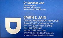 Sandeep Jain醫生名片
