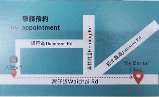 Dr TSOI HING WO Name Card Dr TSOI HING WO Name Card