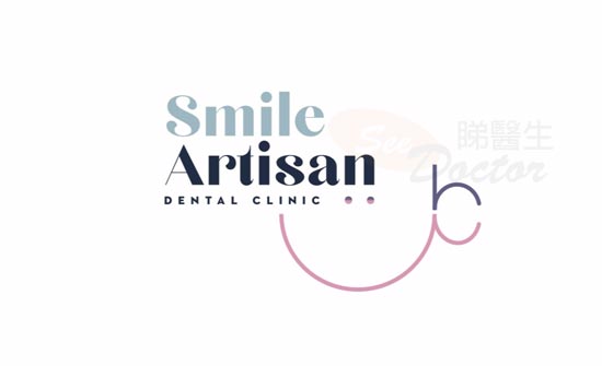 Dr WEI LOK LUM WILLIS Name Card Dr WEI LOK LUM WILLIS Name Card