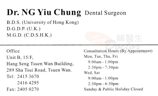 Dr NG YIU CHUNG Name Card Dr NG YIU CHUNG Name Card