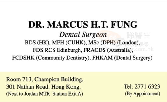 Dr FUNG HO TAK, MARCUS Name Card Dr FUNG HO TAK, MARCUS Name Card