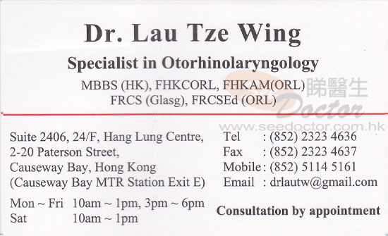 Dr Lau Tze Wing Name Card Dr Lau Tze Wing Name Card