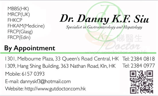 Dr Siu Ka Fai Danny Name Card Dr Siu Ka Fai Danny Name Card