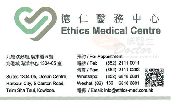 Dr CHOW CHUN HUNG Name Card Dr CHOW CHUN HUNG Name Card