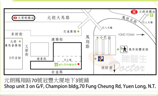 Dr Liu Ka Ho Name Card Dr Liu Ka Ho Name Card