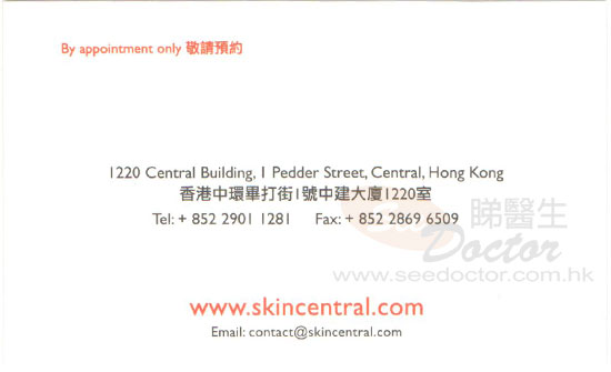 Dr CHOW KA YUEN LEO Name Card Dr CHOW KA YUEN LEO Name Card