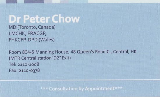 Dr CHOW KAR KIN, PETER Name Card Dr CHOW KAR KIN, PETER Name Card