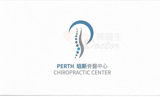 Dr Cheng Wan Ki Name Card Dr Cheng Wan Ki Name Card