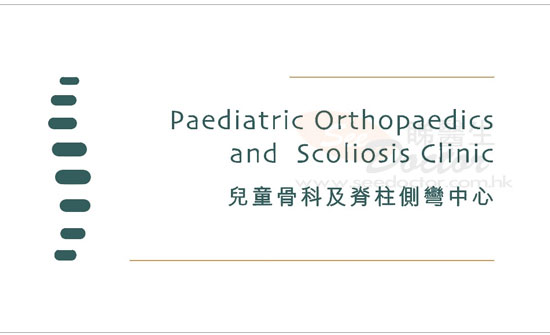 Dr LIU, King Lok Name Card Dr LIU, King Lok Name Card