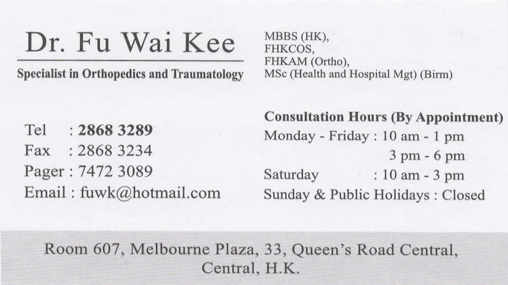 Dr FU WAI KEE Name Card Dr FU WAI KEE Name Card
