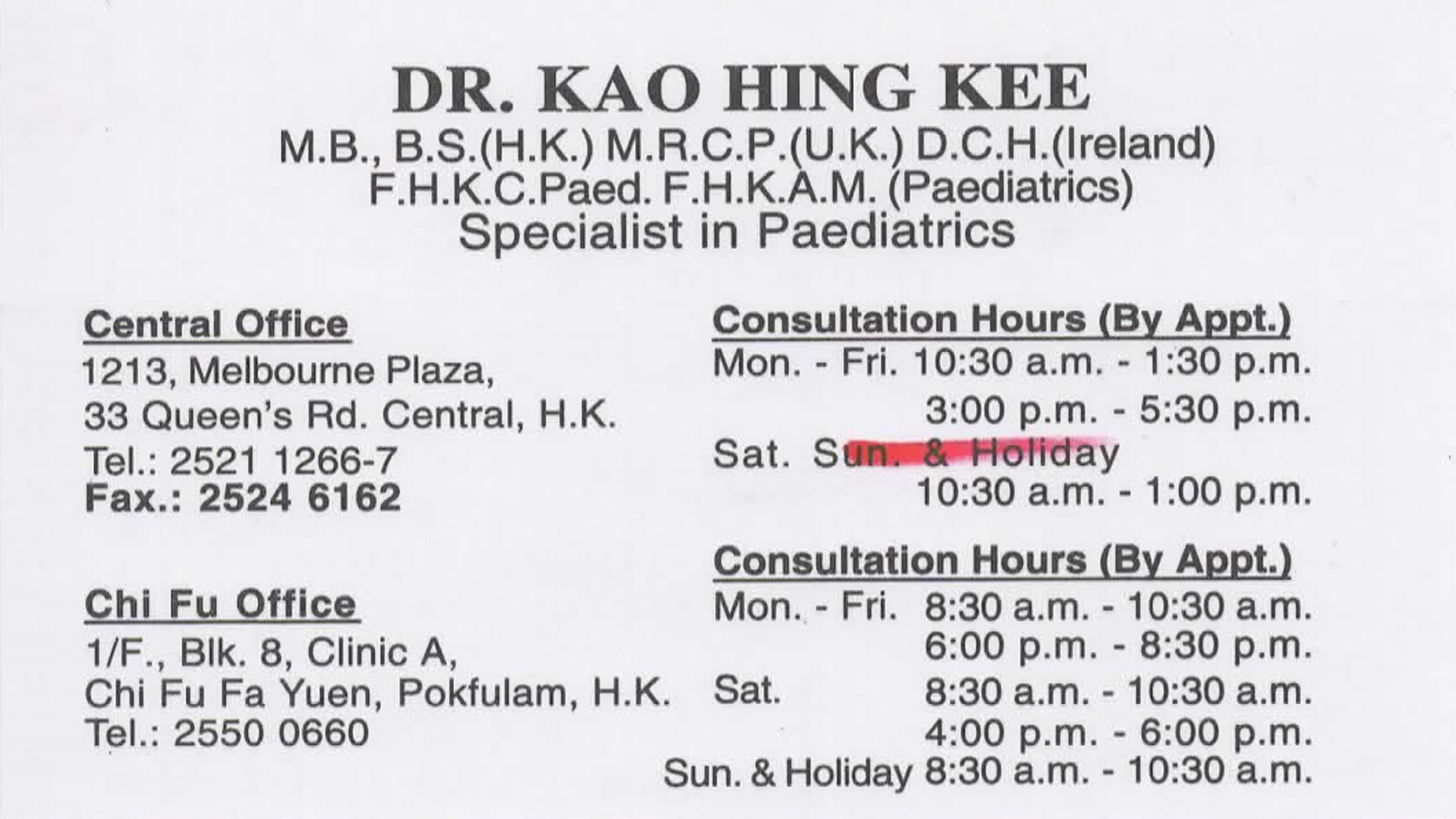 Dr KAO HING KEE, FREDERICK Name Card Dr KAO HING KEE, FREDERICK Name Card