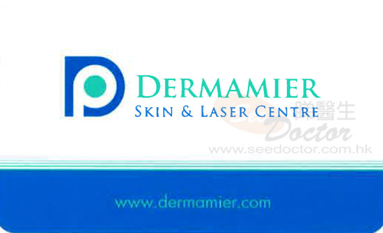 Dr CHAN HAU NGAI, KINGSLEY Name Card Dr CHAN HAU NGAI, KINGSLEY Name Card