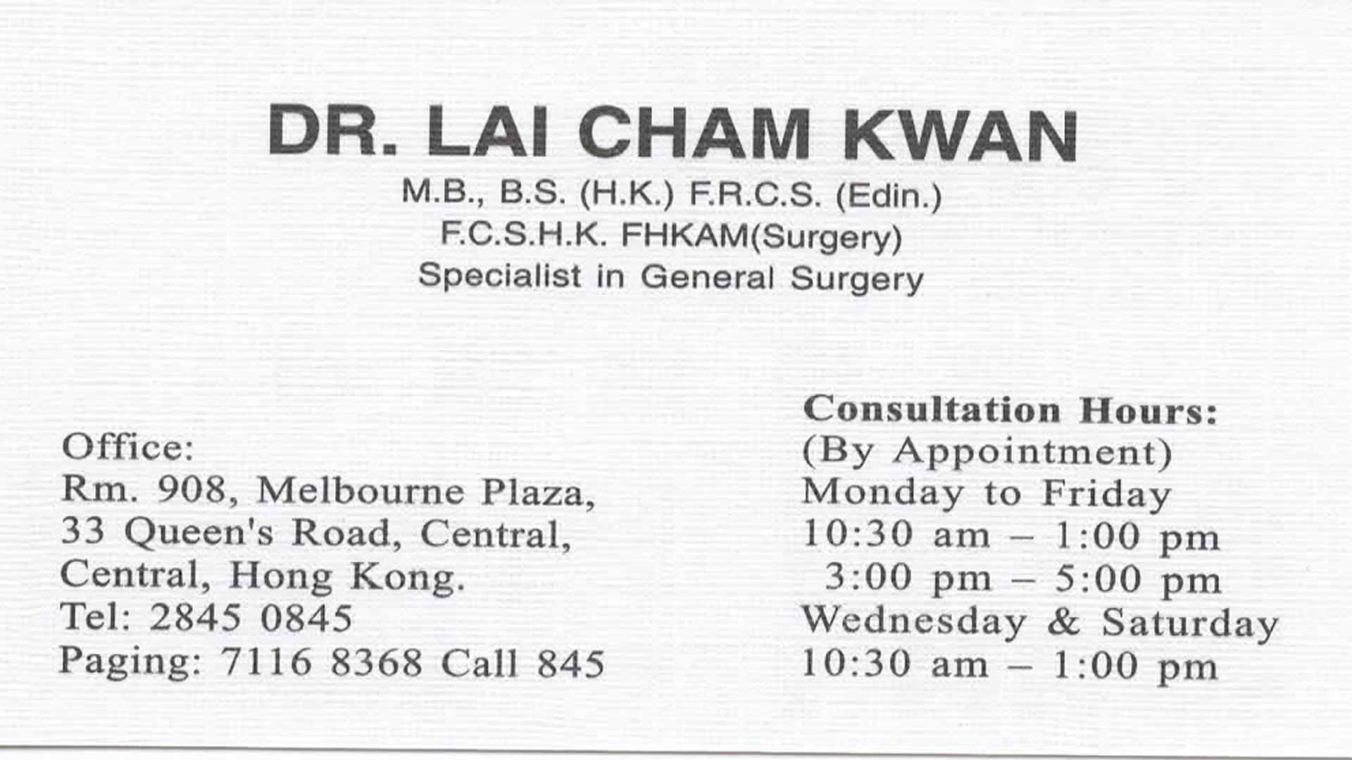 Dr LAI CHAM KWAN Name Card Dr LAI CHAM KWAN Name Card