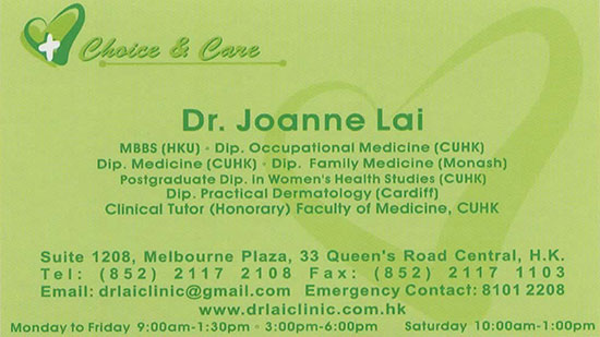 Dr LAI SHUK MING, JOANNE Name Card Dr LAI SHUK MING, JOANNE Name Card