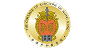 香港外科醫學院