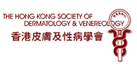 香港皮膚及性病學會