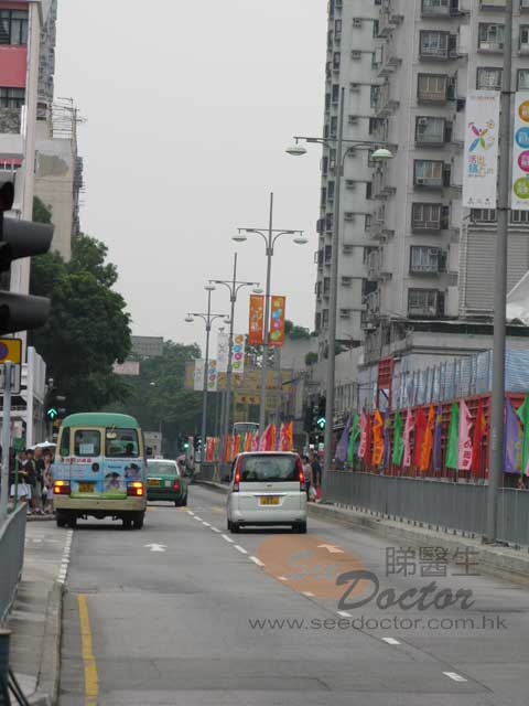 甘仲恒醫生診所照片