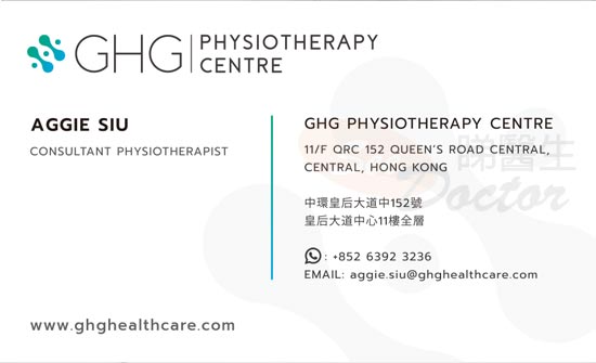 蕭悅筠咭片 蕭悅筠名片