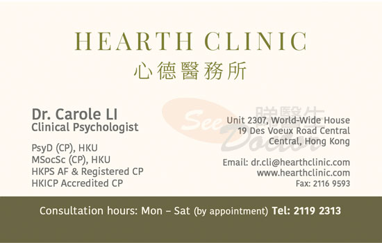 李智群咭片 李智群名片