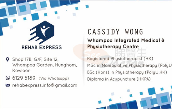 黃凌軍咭片 黃凌軍名片