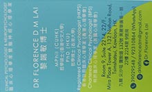 黎端敏醫生名片