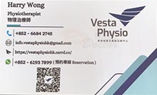 黃千城醫生名片